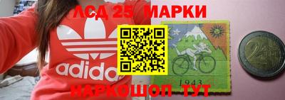 кокаин колумбия Лесосибирск