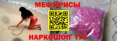 тгк Ливны