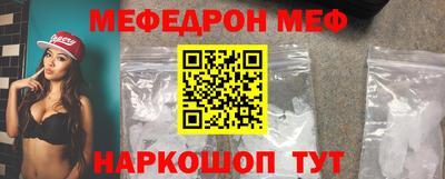 кокаин колумбия Лесосибирск