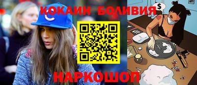 тгк Ливны