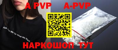 ГАЛЛЮЦИНОГЕННЫЕ ГРИБЫ Ликино-Дулёво