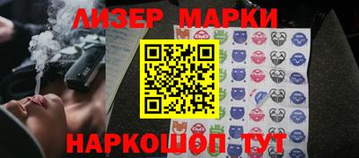 ГАЛЛЮЦИНОГЕННЫЕ ГРИБЫ Ликино-Дулёво