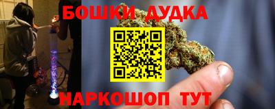 ГАЛЛЮЦИНОГЕННЫЕ ГРИБЫ Ликино-Дулёво