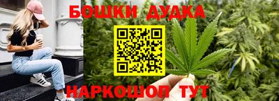 кокаин колумбия Лесосибирск
