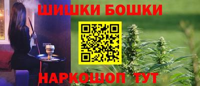 ГАЛЛЮЦИНОГЕННЫЕ ГРИБЫ Ликино-Дулёво