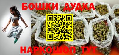 кокаин колумбия Лесосибирск