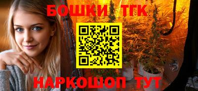 кокаин колумбия Лесосибирск
