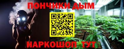 ГАЛЛЮЦИНОГЕННЫЕ ГРИБЫ Ликино-Дулёво