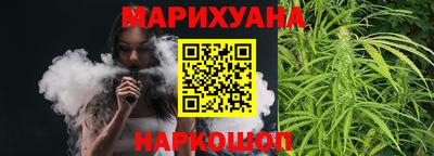 ГАЛЛЮЦИНОГЕННЫЕ ГРИБЫ Ликино-Дулёво