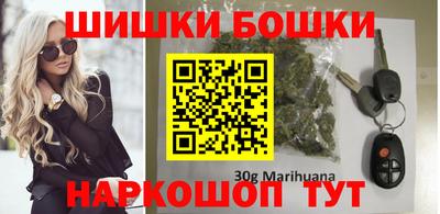ГАЛЛЮЦИНОГЕННЫЕ ГРИБЫ Ликино-Дулёво