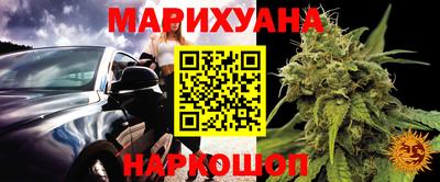 ГАЛЛЮЦИНОГЕННЫЕ ГРИБЫ Ликино-Дулёво