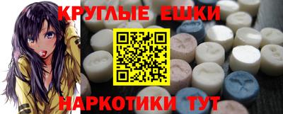 кокаин колумбия Лесосибирск
