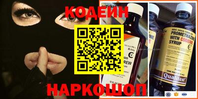 кокаин колумбия Лесосибирск