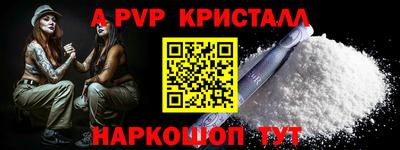 кокаин колумбия Лесосибирск
