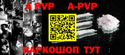 кокаин колумбия Лесосибирск