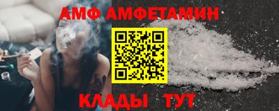 ГАЛЛЮЦИНОГЕННЫЕ ГРИБЫ Ликино-Дулёво
