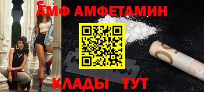 ГАЛЛЮЦИНОГЕННЫЕ ГРИБЫ Ликино-Дулёво