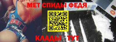 тгк Ливны