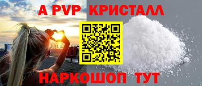 ГАЛЛЮЦИНОГЕННЫЕ ГРИБЫ Ликино-Дулёво
