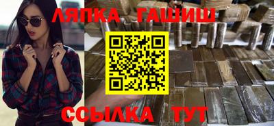 кокаин колумбия Лесосибирск