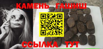 тгк Ливны