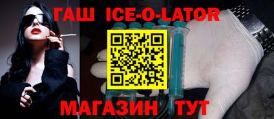 кокаин колумбия Лесосибирск