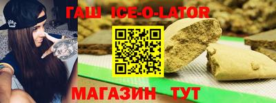 ГАЛЛЮЦИНОГЕННЫЕ ГРИБЫ Ликино-Дулёво