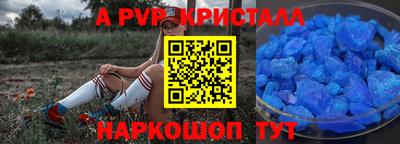кокаин колумбия Лесосибирск