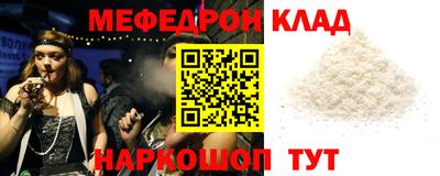 ГАЛЛЮЦИНОГЕННЫЕ ГРИБЫ Ликино-Дулёво