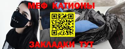 ГАЛЛЮЦИНОГЕННЫЕ ГРИБЫ Ликино-Дулёво